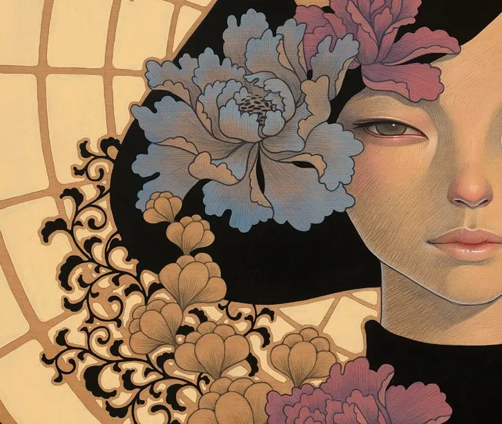 Vu de plus près - Audrey Kawasaki