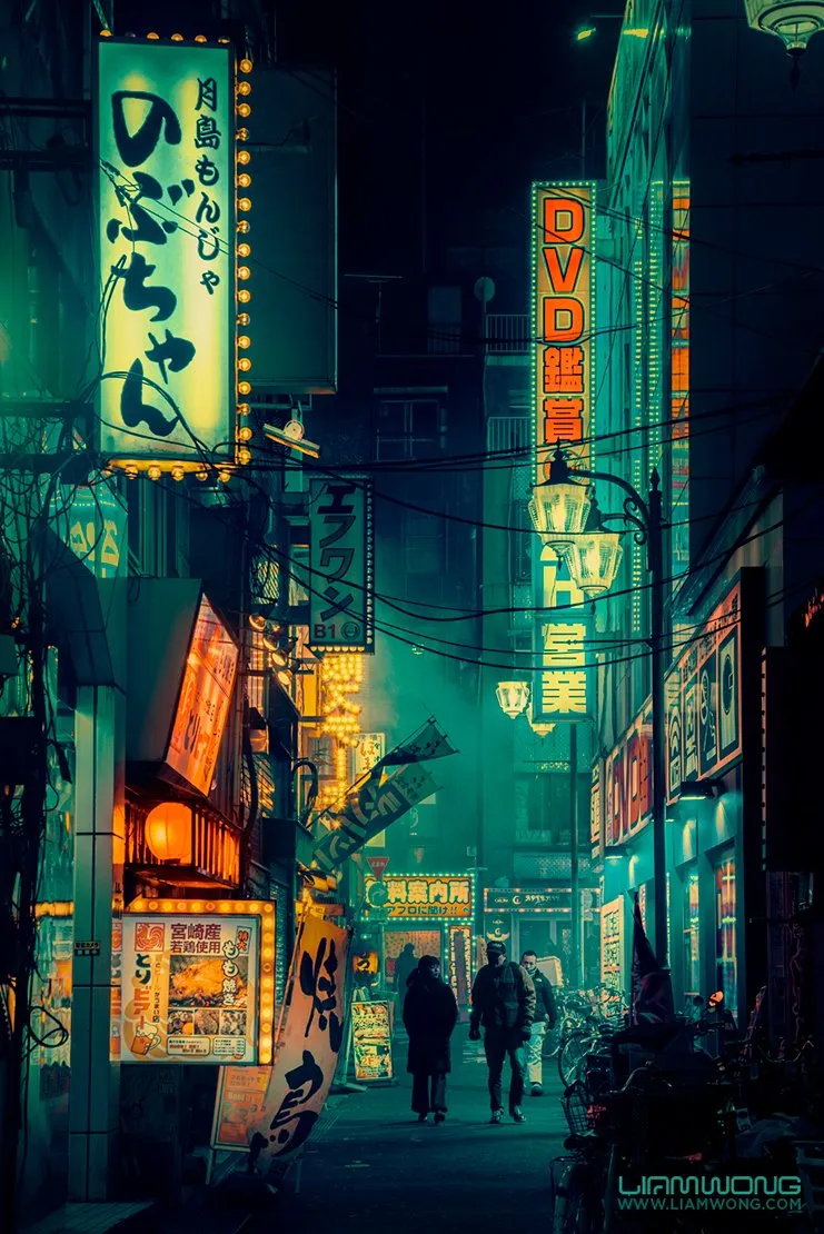 Cyberpunk ? – Liam Wong